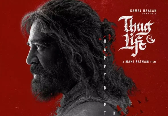 kamal-haasan-mani-ratnams-thug-life-trailer-unveiled-check-plot-cast-and-release-date