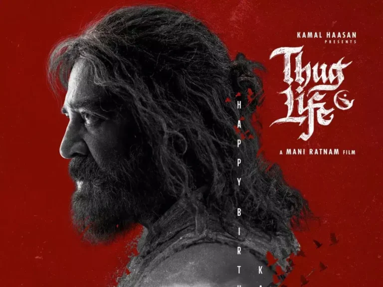 kamal-haasan-mani-ratnams-thug-life-trailer-unveiled-check-plot-cast-and-release-date